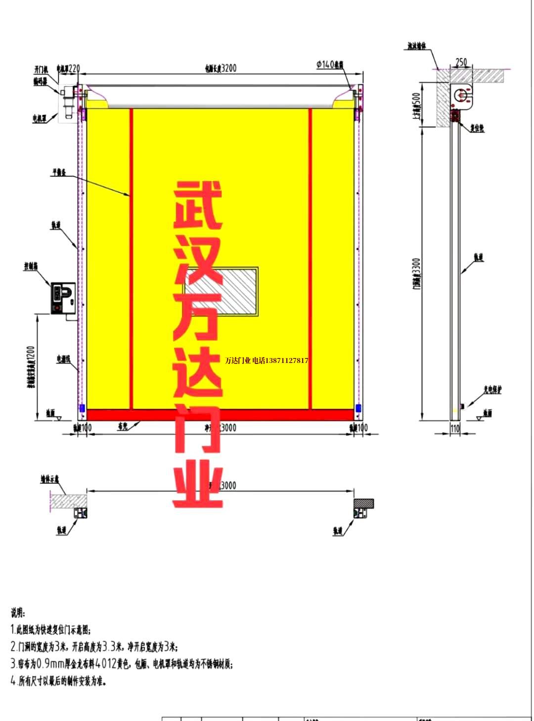 油田沙溪镇管道清洗.jpg